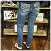 Rock Revival Goldie Skinny Jean-Skinny-Rock Revival-Gallop 'n Glitz- Women's Western Wear Boutique, Located in Grants Pass, Oregon